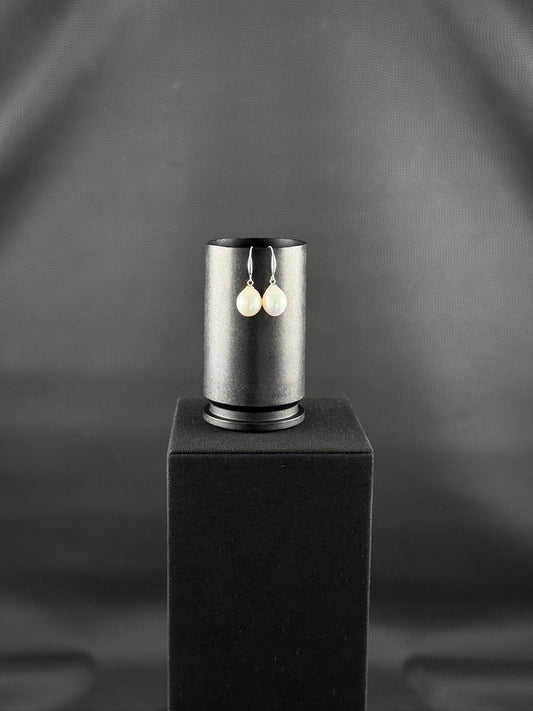 Drop Earrings | South Sea Baroque Cultured Pearl | White | AAA TOP-Luster Grade | 18K