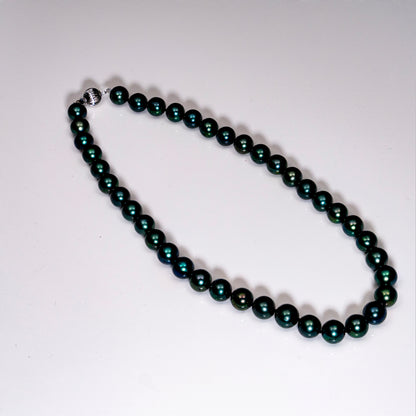 16" Tahitian Dark-Green | AAAAA Grade | 14K [cnT100]