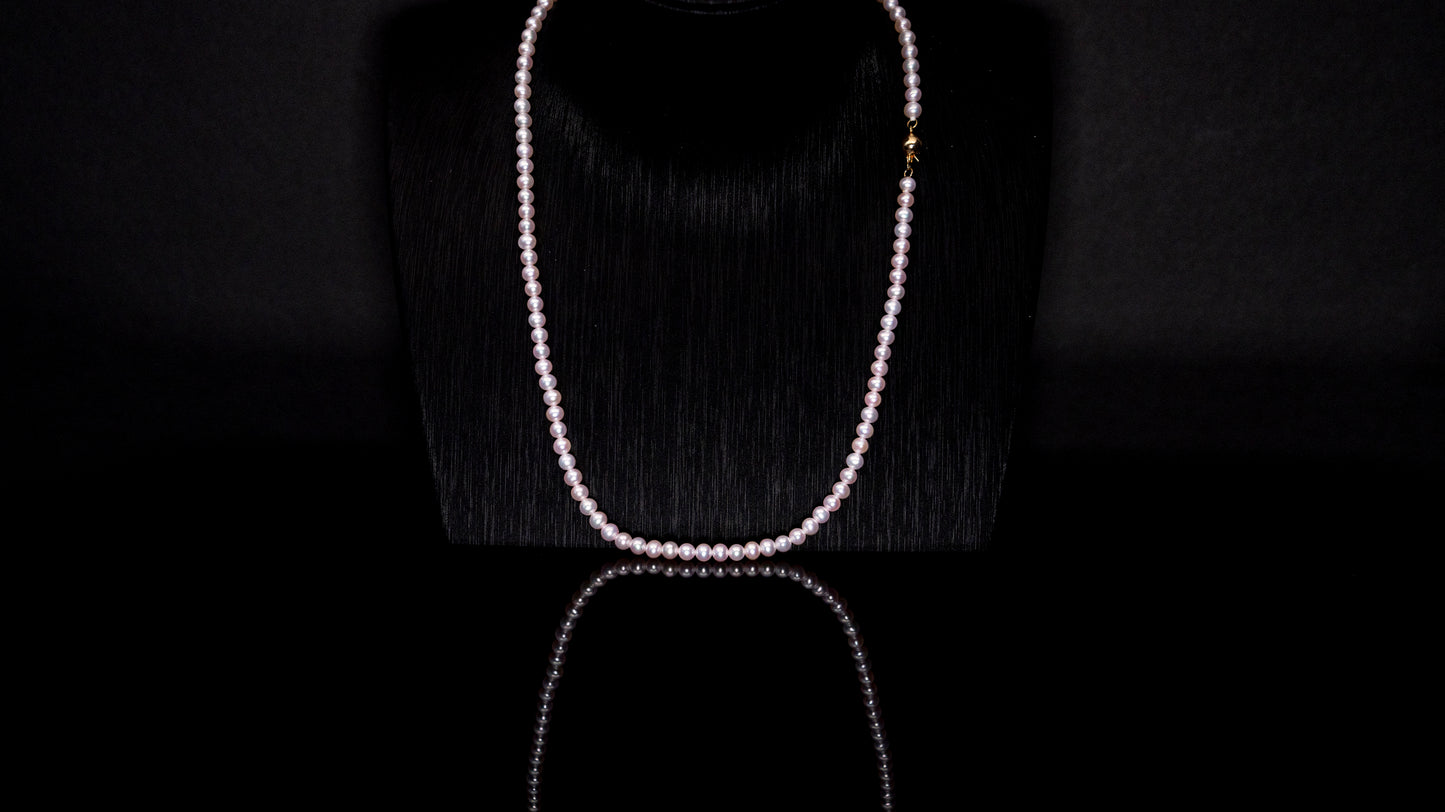 18" South Sea Soft-Pink Necklace | AAAAA-Grade | 14K [cn104]