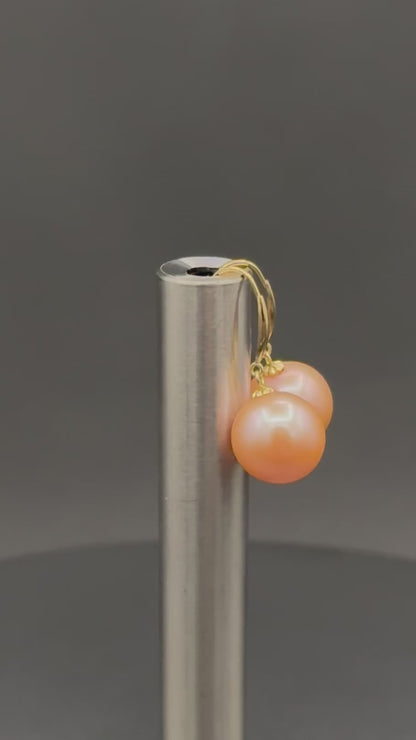 South Sea Blush Drop Pearl Earring | AAAA (Superb) Grade | 18K Gold | 11-12mm