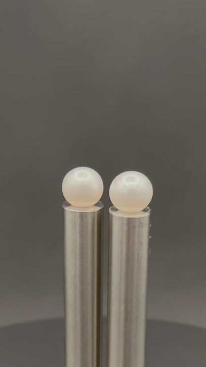 South Sea White Stud Pearl Earring | TOP (Pinnacle) Grade | 18K White | 11.5-12mm